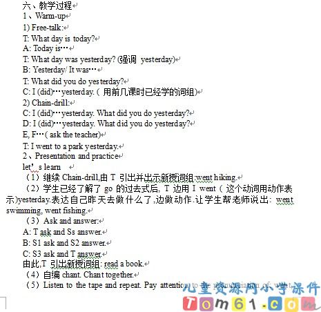 Unit3教案27