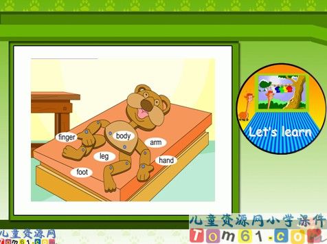 Look_at_me课件Lesson5