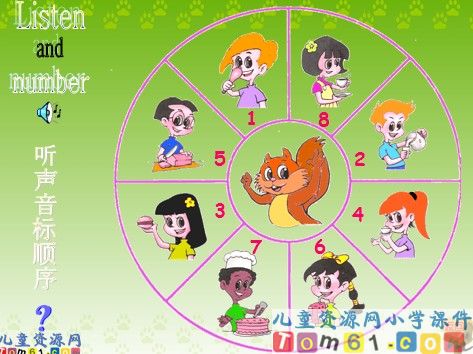 Let_s_eat课件Lesson9