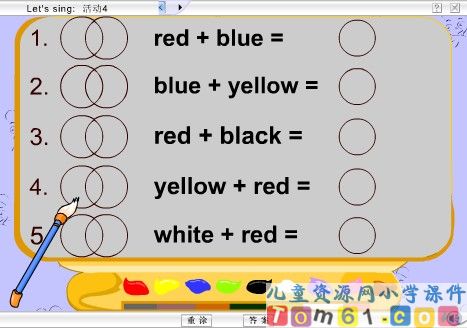 Recycle1_Color_and_say课件8