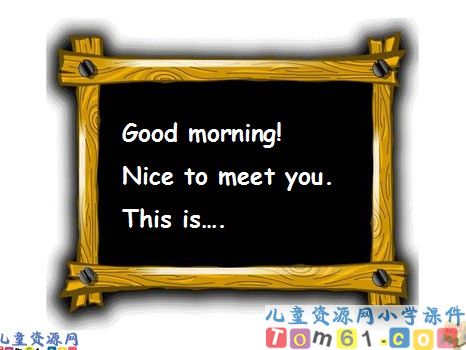 Unit2_talk_and_play课件16