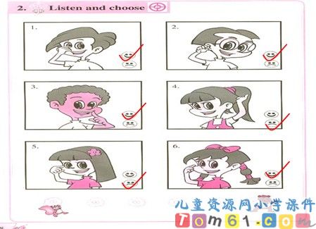 Unit2课件5
