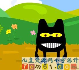 Unit_3_black