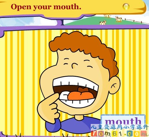 Unit_2_mouth