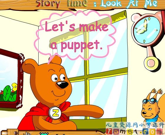 Unit_2_Story_and_Culture