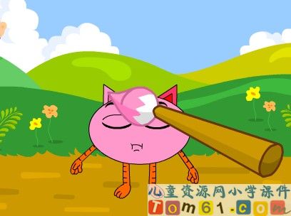 Unit_3_pink