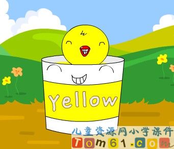 Unit_3_yellow