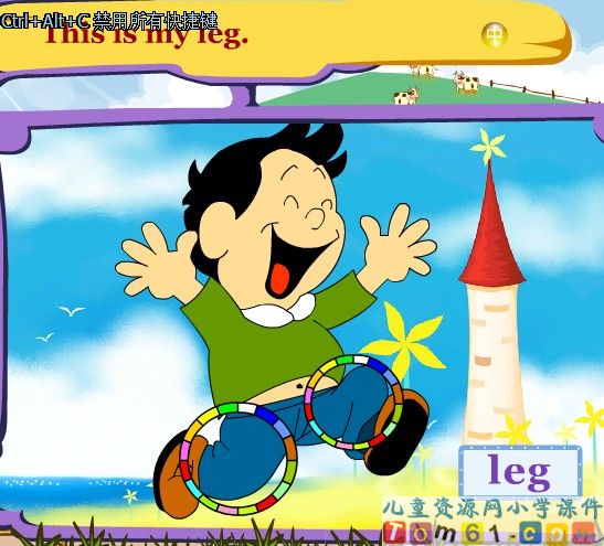 Unit_2_leg