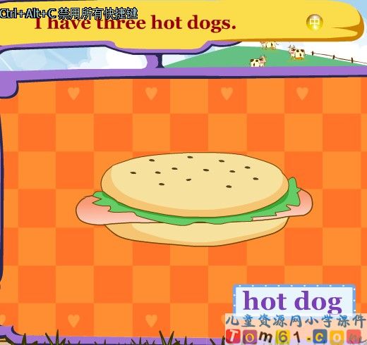 Unit_5_hot_dog