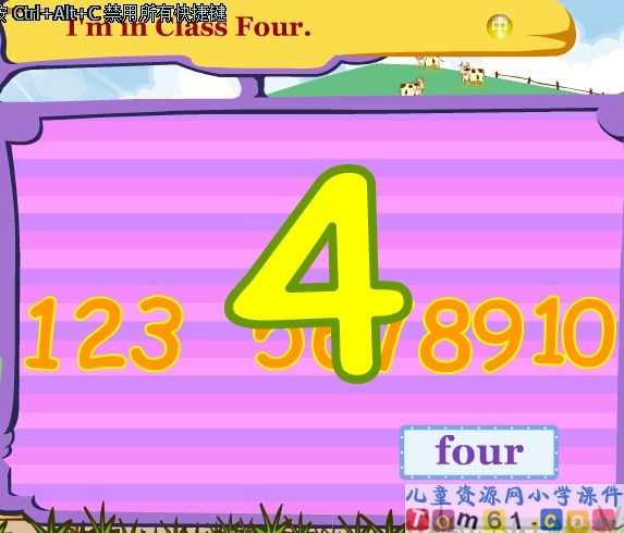 Unit_6_four