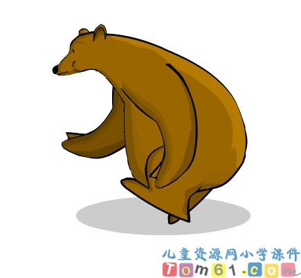 Unit_4_bear