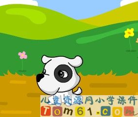 QUnit_4_dog