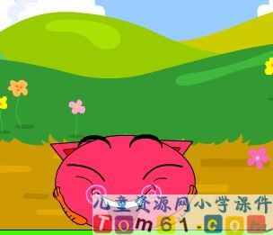 Unit_6_happy