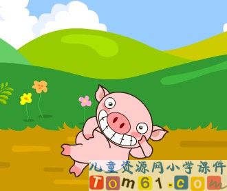 Unit_4_pig