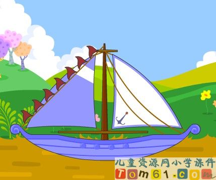 Unit_6_boat