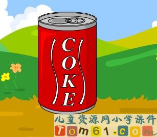 Unit_5_can
