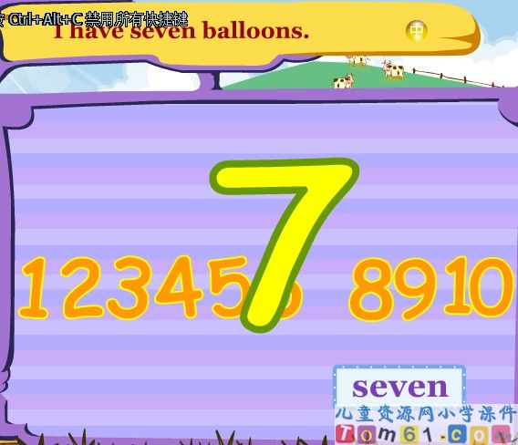 Unit_6_seven