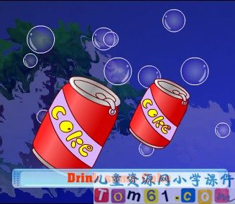 Unit_5_Coke_and_Tea