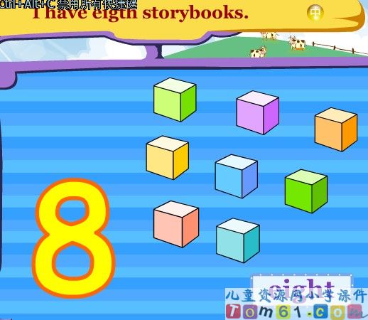 Unit_6_eight