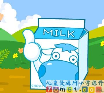 Unit_5_milk