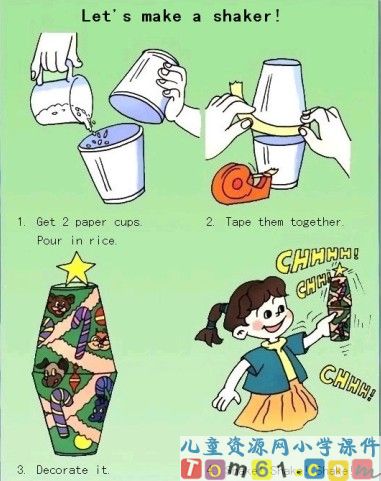 Recycle2