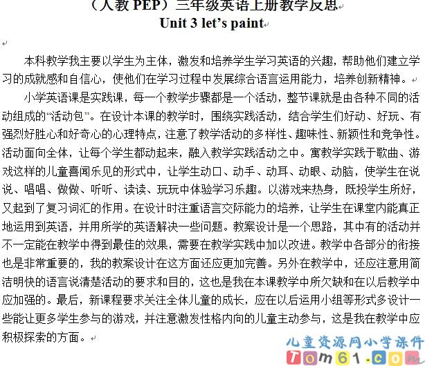 Unit3