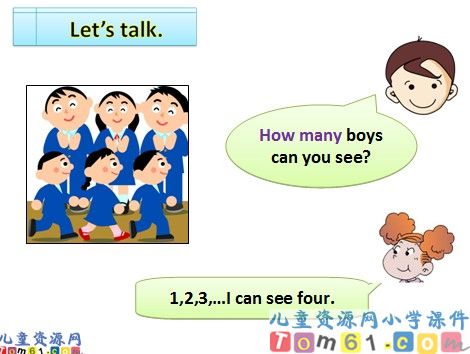 Unit3课件5