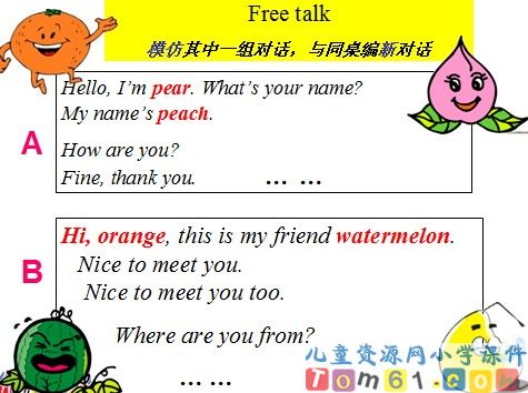 Unit4课件25