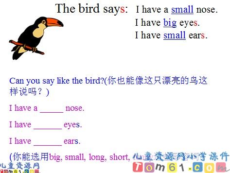 Unit6课件