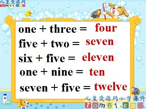 Unit3课件3