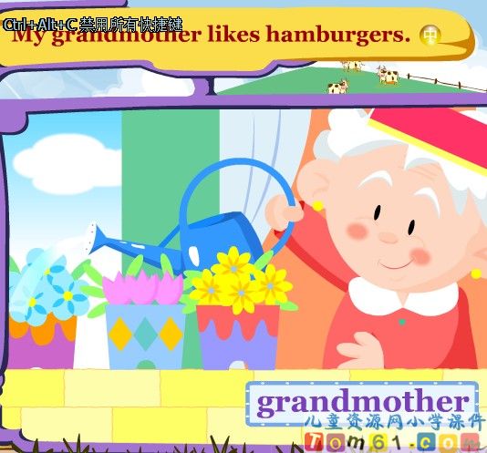 Unit_2_grandmother