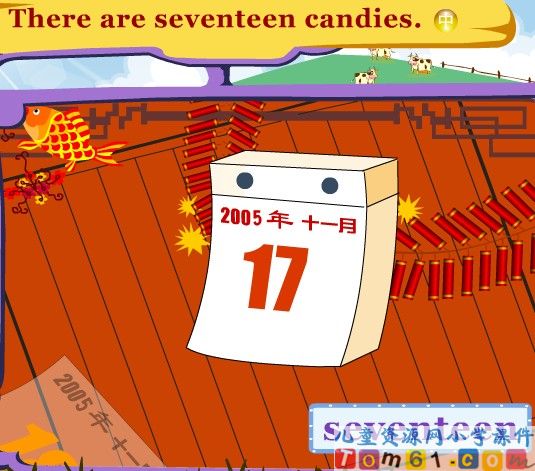 Unit_3_seventeen