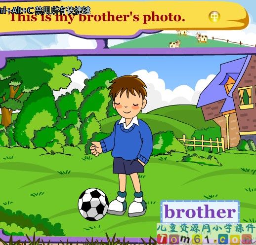 Unit_2_brother
