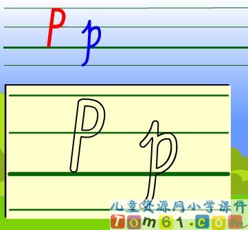 人教PEP_Pp