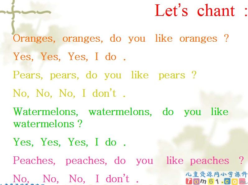 Unit_4_Do_you_like_pears