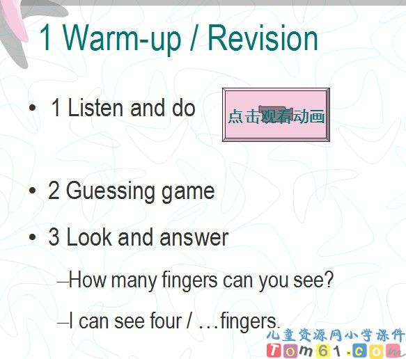 UNIT_3_How_many