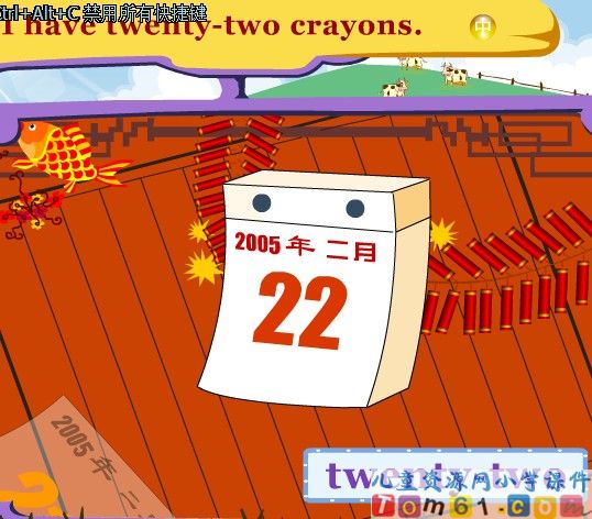 Unit_3_twenty-two