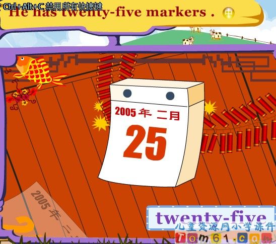 Unit_3_twenty-five