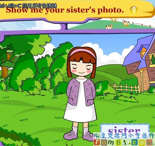 Unit_2_sister