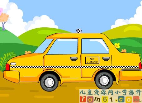 Unit  5  taxi
