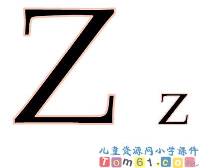 人教PEP_Z