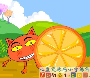 Unit_4_orange