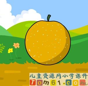 Unit_4_pear