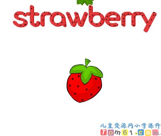 Unit_4_apple&strawberry