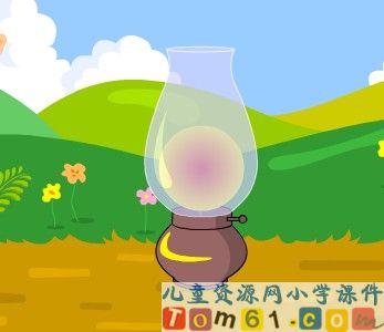 Unit_5_lamp