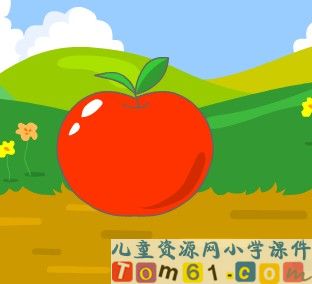Unit_4_apple