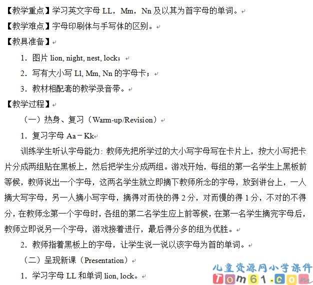 unit3