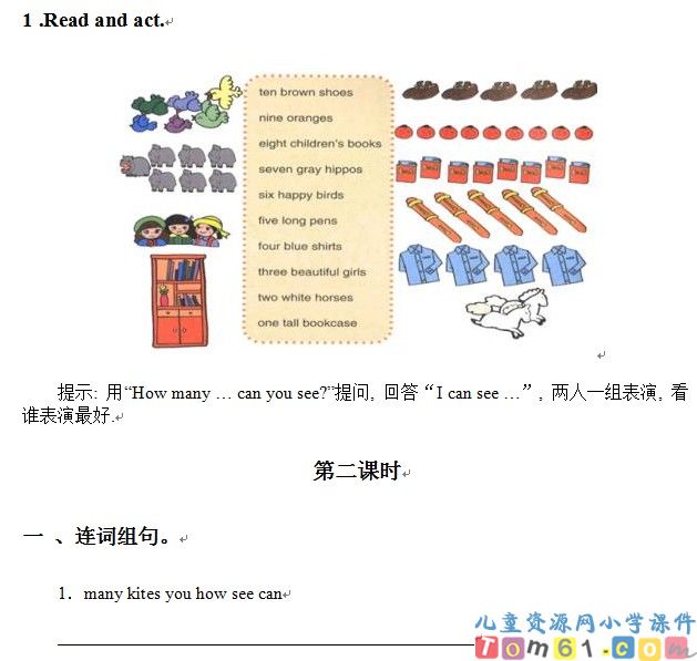 Unit3