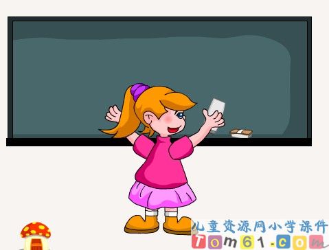 Unit1课件11