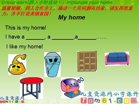 unit4课件8